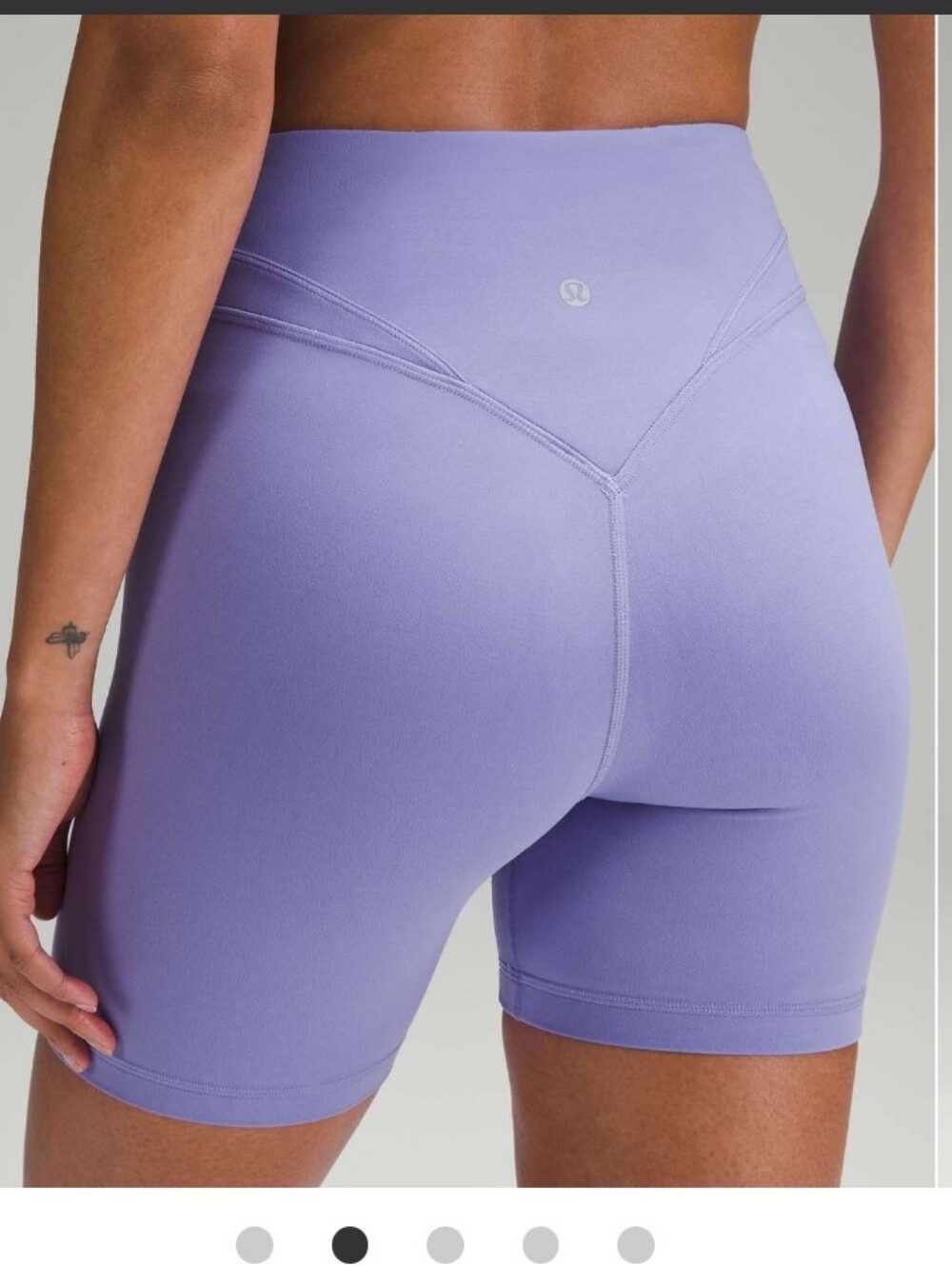 Lululemon🪻Align Curve Seam Shorts